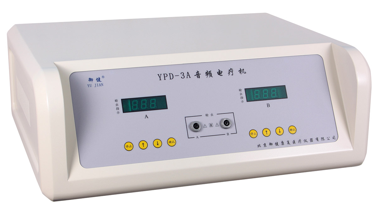 YPD-3A音频电疗仪.jpg