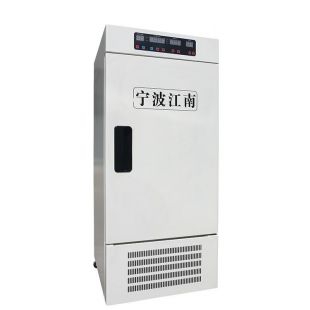 低溫人工氣候箱 DRXM-168