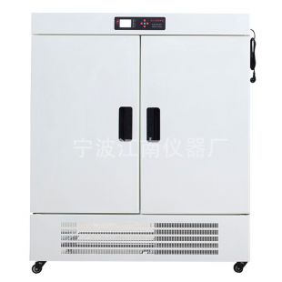 低温恒温恒湿培养箱 DHWM-1008