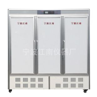 恒温恒湿箱 HWS-1500