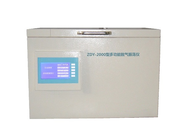 ZDY-2000多功能脱气振荡仪.jpg