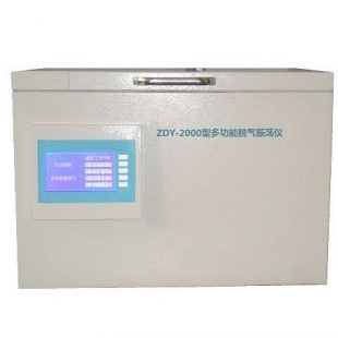 宏朗ZDY-2000多功能脱气振荡仪