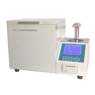宏朗自动水溶性酸测定仪HFS-2000型