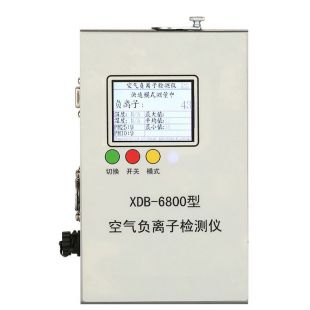 空气负离子检测仪XDB-6800 手持式空气负离子检测仪