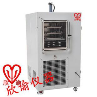 欣谕XY-FD-S2PLC 压盖型冷冻干燥机、冻干机