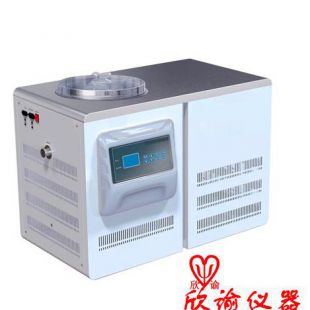 欣谕XY-FD-1SL普通型冷冻干燥机实验室生物冻干机价格