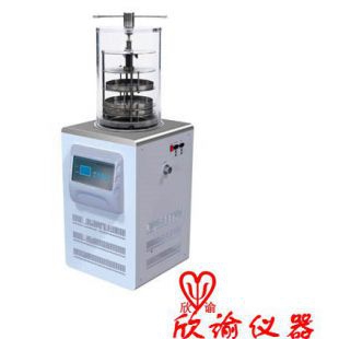 欣谕XY-FD-1L西林瓶压塞冷冻干燥机实验室生物冻干机价格