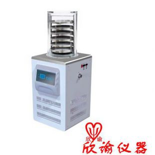 欣谕XY-FD-1L普通型冷冻干燥机真空冷冻干燥机-80度冷井实验室冻干机
