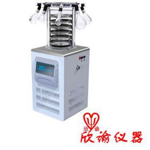 欣谕XY-FD-1L多岐普通型冷冻干燥机实验室生物冻干机价格