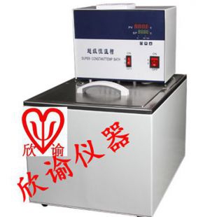 欣谕低温槽XY-HX-10A低温循环系统恒温槽上海恒温水浴厂家