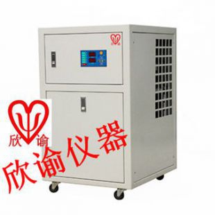 上海欣谕实验室激光冷冻机XY-LS-12KW原子吸收冰水机石墨专用冷水机