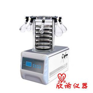 安剖瓶冻干机上海T型架冷冻干燥机XY-FD-1T实验室挂瓶冻干机