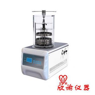 安剖瓶冻干机上海T型架冷冻干燥机XY-FD-1T实验室挂瓶冻干机
