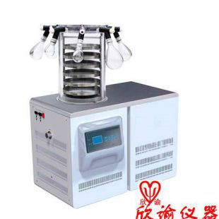 欣谕XY-FD-27挂瓶冻干机0.3平方实验室冷冻干燥机多肽生物冻干机