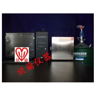 程序冷冻仪XY-PA-IA胚胎冷冻仪-110度程序降温系统