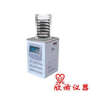 欣谕XY-FD-1PF压盖西林瓶冻干机实验室小型冻干机生物药品冷冻干燥机