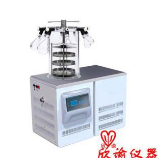 实验室XY-FD-27西林瓶压盖冷冻干燥机价格多肽、血清冻干设备