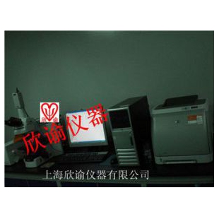 欣谕染色体分析系统XY-RS-A1上海图像分析系统厂家欣谕核型分析系统价格