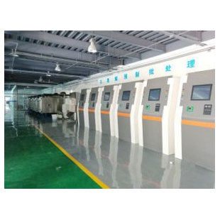 上海XY-FD-S10生产型中试石墨烯专用生产型冷冻干燥机、冻干机、真空冷冻干燥机