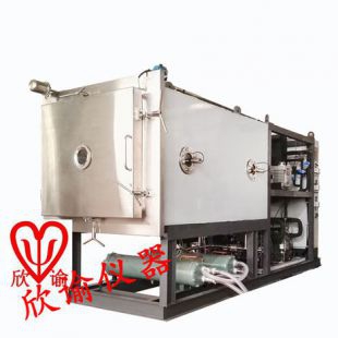 中试冻干机XY-FD-S5PLC实验室冷冻干燥机生物多肽制药冻干机