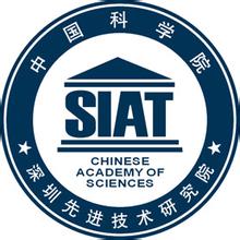 中国科学院深圳先进技术研究院扫描电子显微镜采购项目中标公告