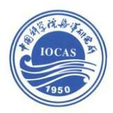 中国科学院海洋研究所声学多普勒海流剖面仪等仪器设备公开招标公告