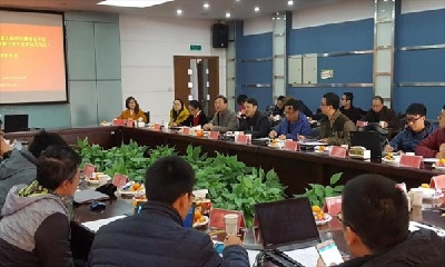“高性能智能化无菌检测仪的开发和应用”工作会议在杭召开