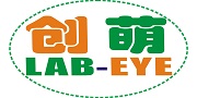 上海创萌/LAB-EYE