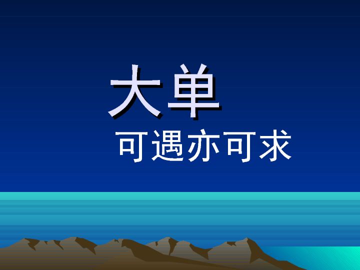 1104万元仪器大单来袭 有些还仅限国产仪器