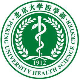 北京大学医学部超高灵敏度激光共聚焦活细胞成像分析系统招标中标公告