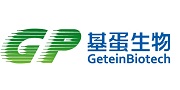 南京基蛋/GeteinBiotech