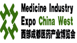 2017西部（成都）医药健康产业博览会