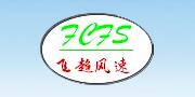 北京飞超气象观测