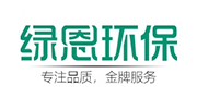 深圳绿恩空气质量监测系统
