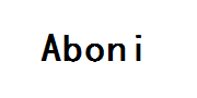 德国Aboni/Aboni