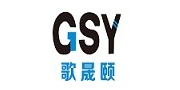 东莞歌晟颐/GSY