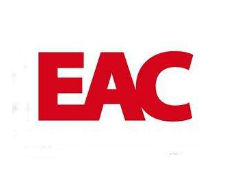 EAC认证_CUTR认证_海关联盟认证