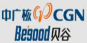 上海中广核贝谷/CGN BEGOOD 