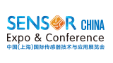 2019中国（上海）国际传感器技术与应用展览会  （SENSOR CHINA 2019）