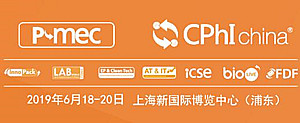 bioLIVE, ICSE & LABWorld China 20