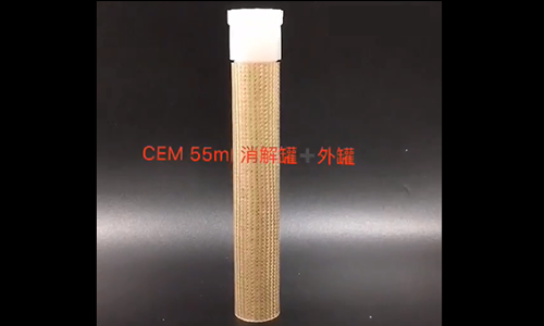 国产CEM55ml消解罐外罐212025