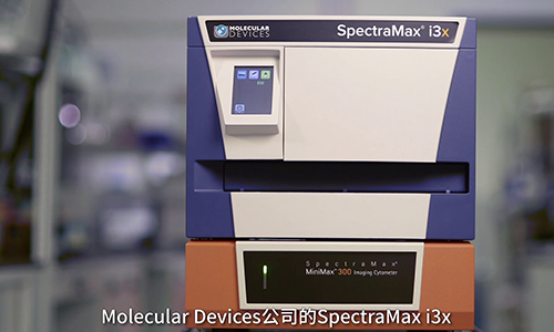 MolecularDevices多功能酶标仪i3x