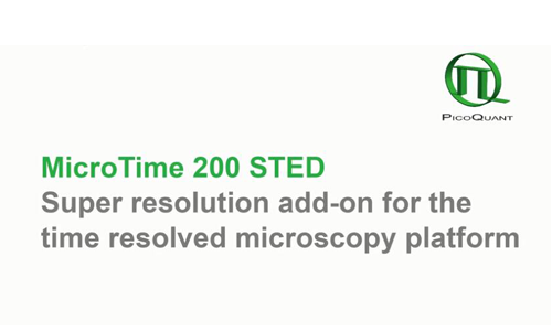MT200-STED超分辨时间分辨共聚焦荧光显微系统 使用说明