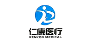 仁康医疗/Renkon