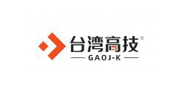 台湾高技/GAOJ-K