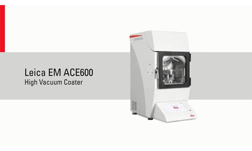 多用途高真空薄膜沉积系统 Leica EM ACE600