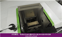 中国智造，品质卓越 | PinAAcle D900原子吸收光谱仪——本土客户的理想选择