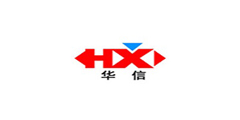 成都华信/HuaXin
