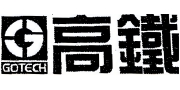 台湾高铁维卡软化点测定仪