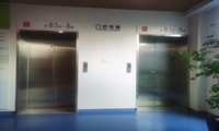 4月1日实施 江苏省地方计量技术：电梯导轨校正检测器组校准规范